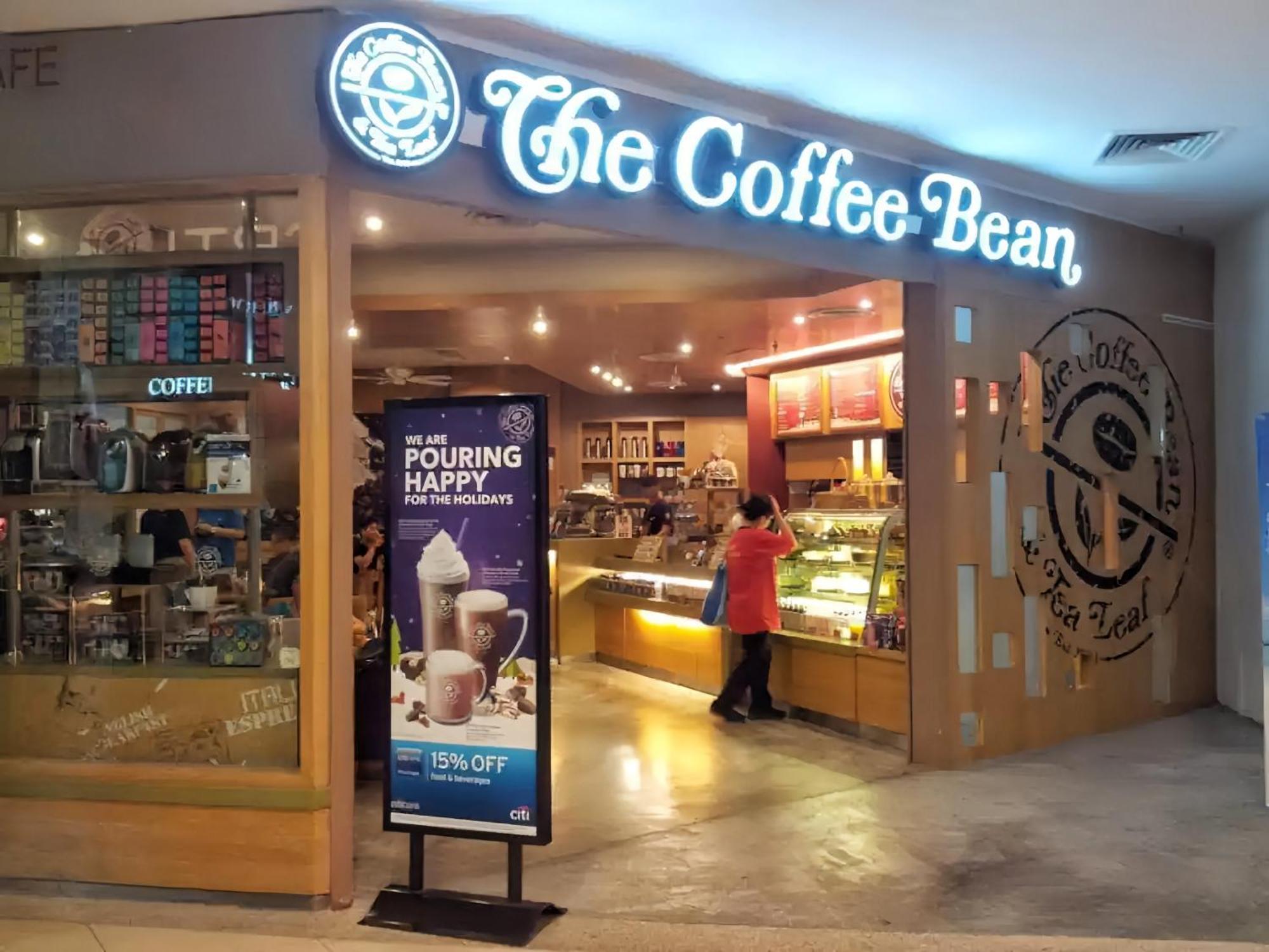 118 Island Plaza Penang Tanjung Tokong
